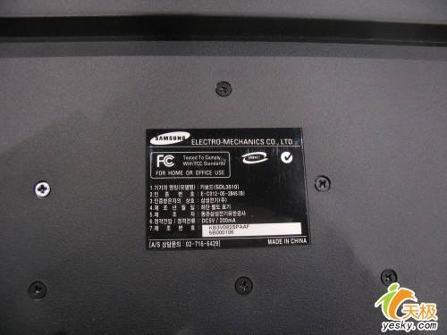 自動擰螺絲機(jī) 自動鎖螺絲機(jī)