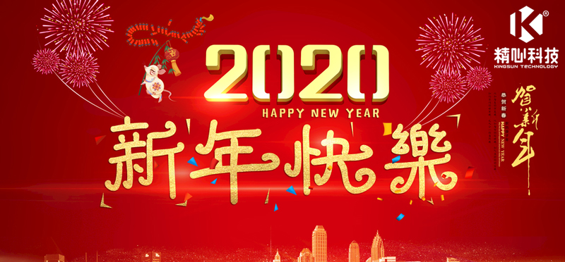 自動(dòng)鎖螺絲機(jī) 自動(dòng)鎖螺絲機(jī)