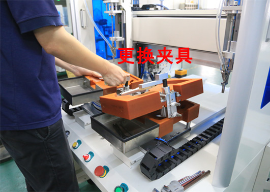 自動(dòng)鎖螺絲機(jī) 自動(dòng)鎖螺絲機(jī)