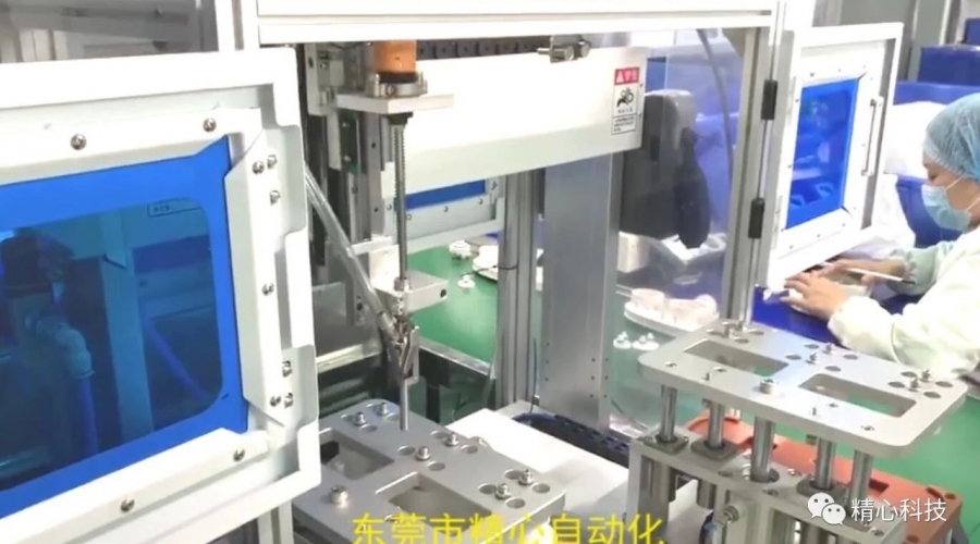 自動鎖螺絲機(jī) 自動鎖螺絲機(jī)