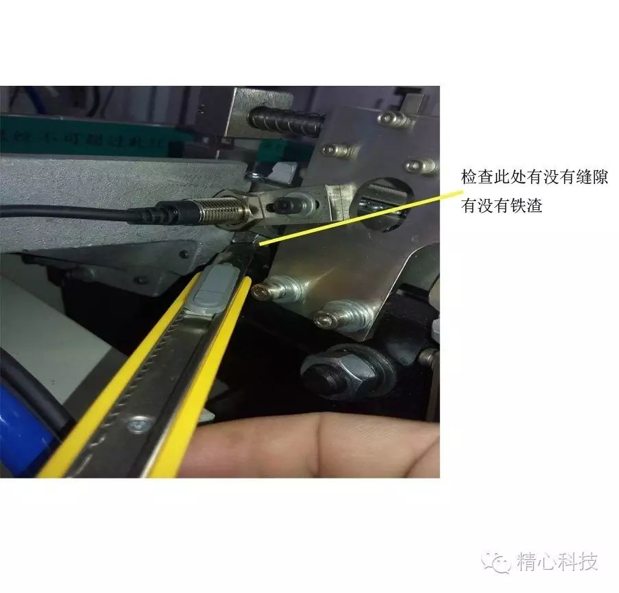 螺絲供料機(jī)卡螺絲檢測(cè) 自動(dòng)鎖螺絲機(jī)